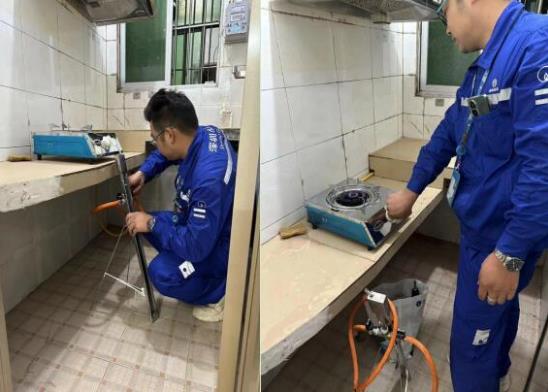 中冶华南福海燃气项目顺利供气点火